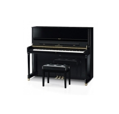 Piano Yamaha U1H