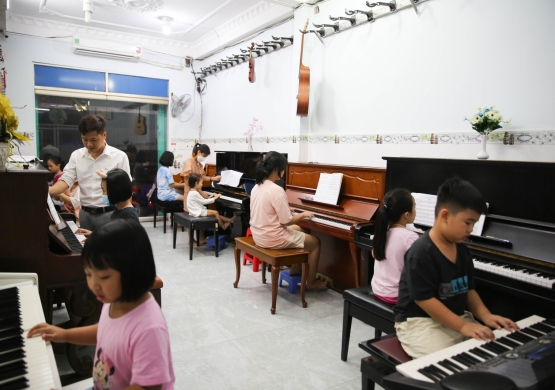 Về chúng tôi